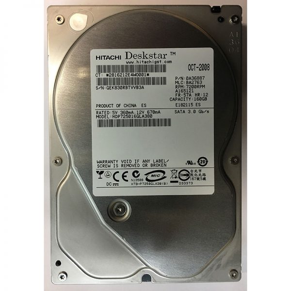 0A36887 - Hitachi 160GB 7200 RPM SATA 3.5" HDD