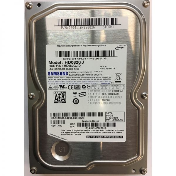 0HM933 - Dell 80GB 7200 RPM SATA 3.5" HDD