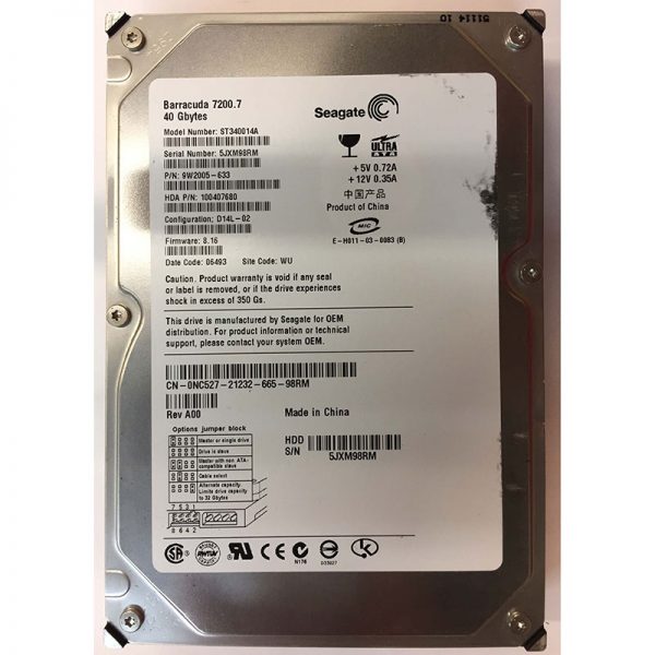 NC527 - Dell 40GB 7200 RPM IDE 3.5" HDD