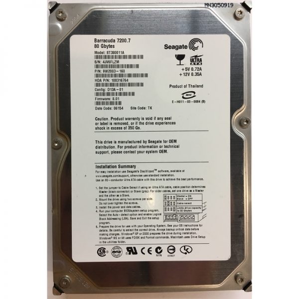 9W2003-160 - Seagate 80GB 7200 RPM IDE 3.5" HDD