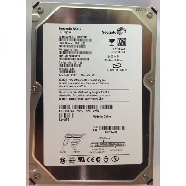 9W2812-133 - Seagate 80GB 7200 RPM SATA 3.5" HDD