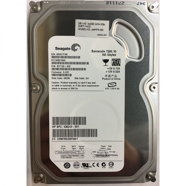 449979-001 - HP 160GB 7200 RPM SATA 3.5" HDD Seagate 9CY132-230 version