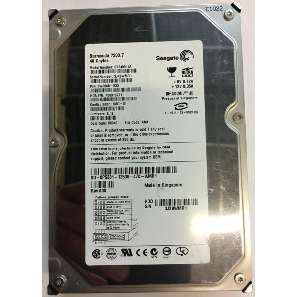 0P5331 - Dell 40GB 7200 RPM IDE 3.5" HDD