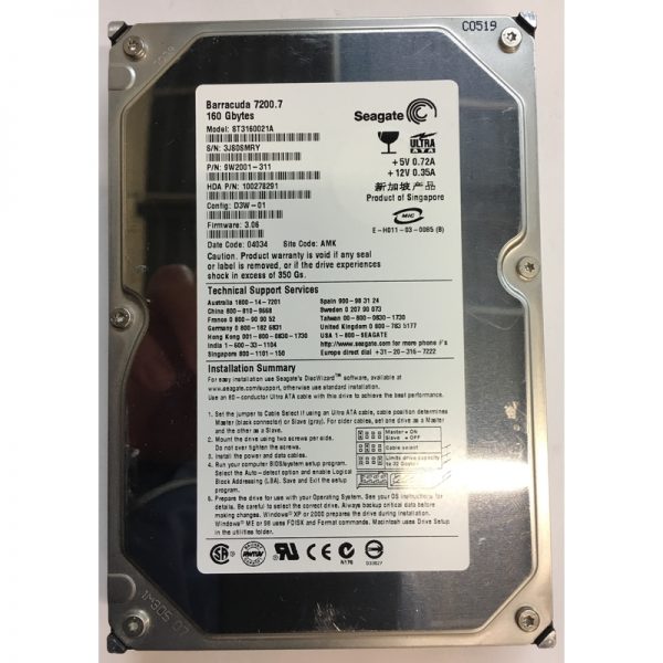 ST3160021A - Seagate 160GB 7200 RPM IDE 3.5" HDD